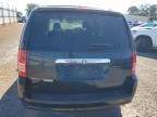 2008 Chrysler Town & Country Touring