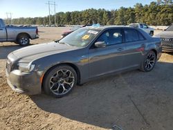 Chrysler salvage cars for sale: 2017 Chrysler 300 S