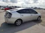 2005 Toyota Prius