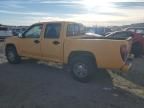 2005 Chevrolet Colorado