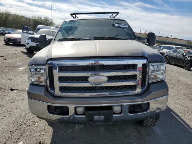 2006 Ford F250 Super Duty