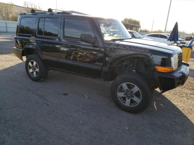 2007 Jeep Commander