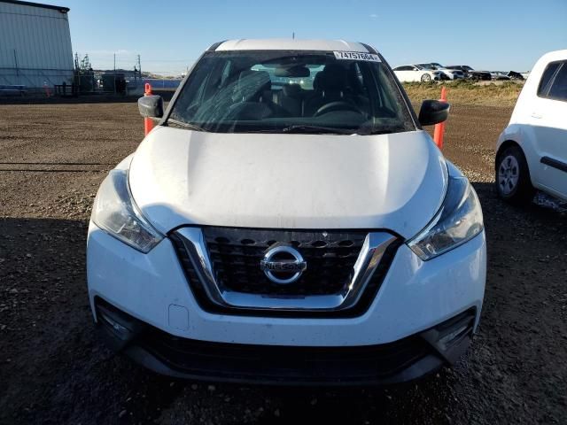 2020 Nissan Kicks S