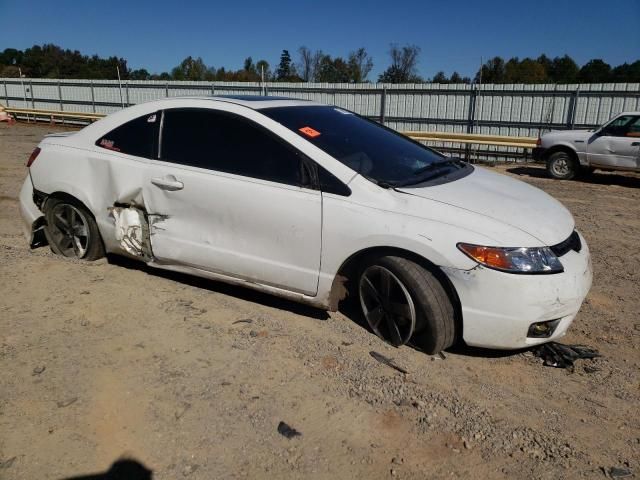 2007 Honda Civic EX