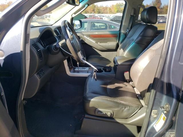 2008 Nissan Pathfinder S