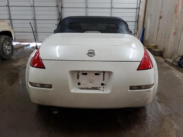 2005 Nissan 350Z Roadster