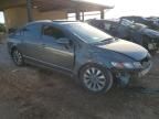 2009 Honda Civic EX