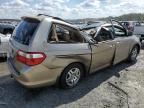 2007 Honda Odyssey EXL