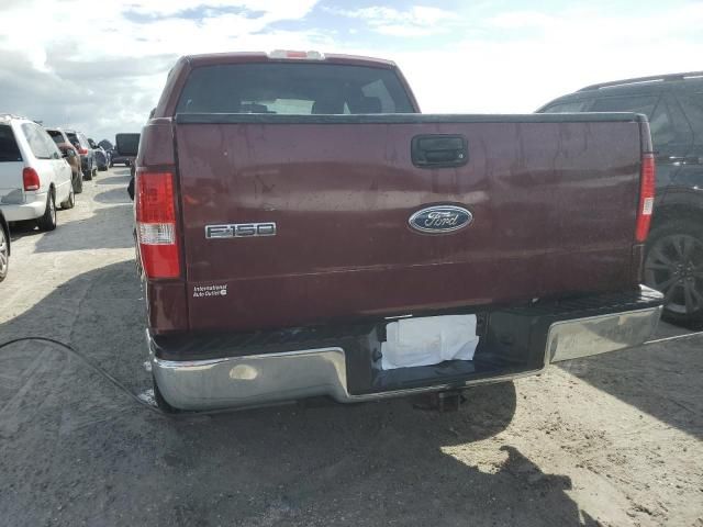 2005 Ford F150 Supercrew