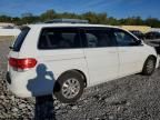 2008 Honda Odyssey EX