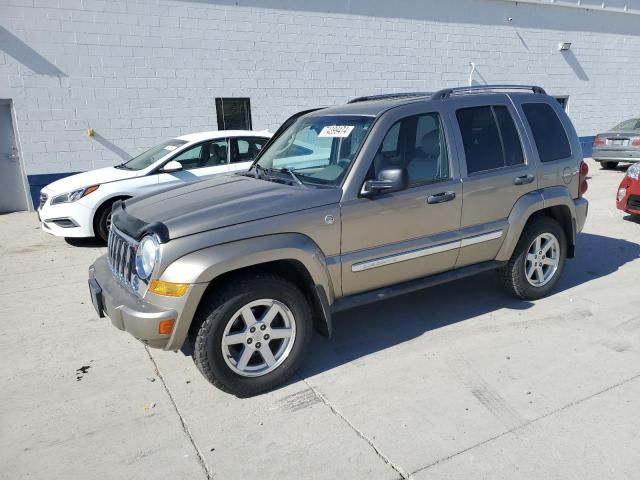 2007 Jeep Liberty Limited