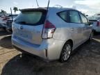 2017 Toyota Prius V