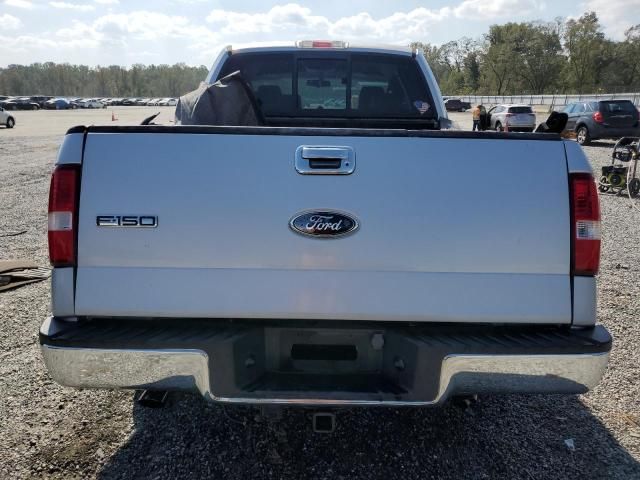 2006 Ford F150