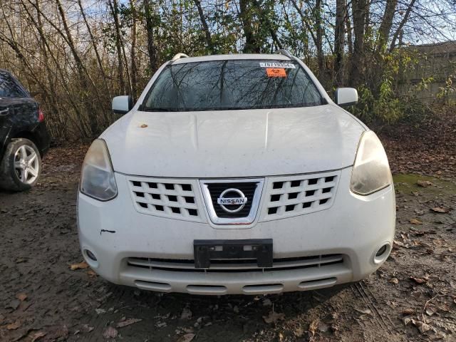 2008 Nissan Rogue S