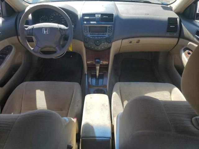 2006 Honda Accord EX