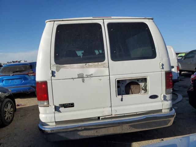 2005 Ford Econoline E150 Wagon