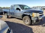 2010 Chevrolet Silverado C1500