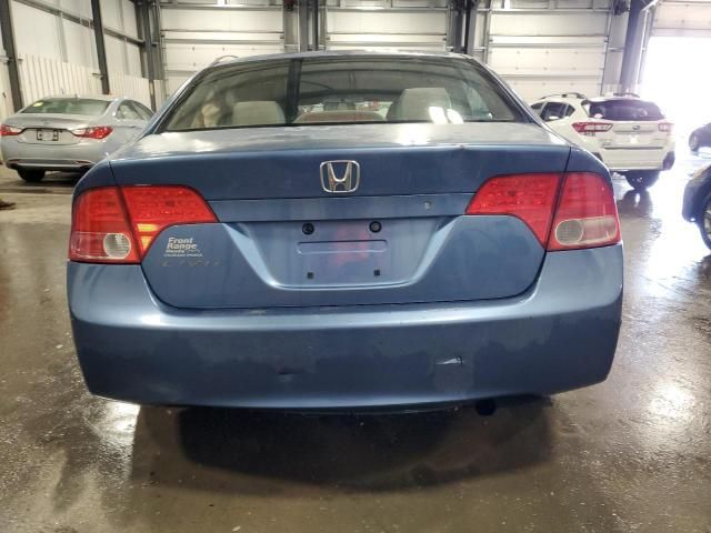 2006 Honda Civic EX