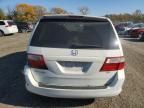 2006 Honda Odyssey EXL