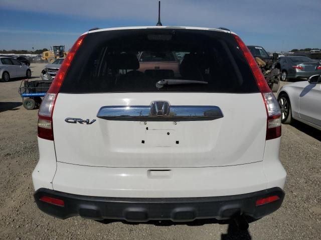 2009 Honda CR-V EX