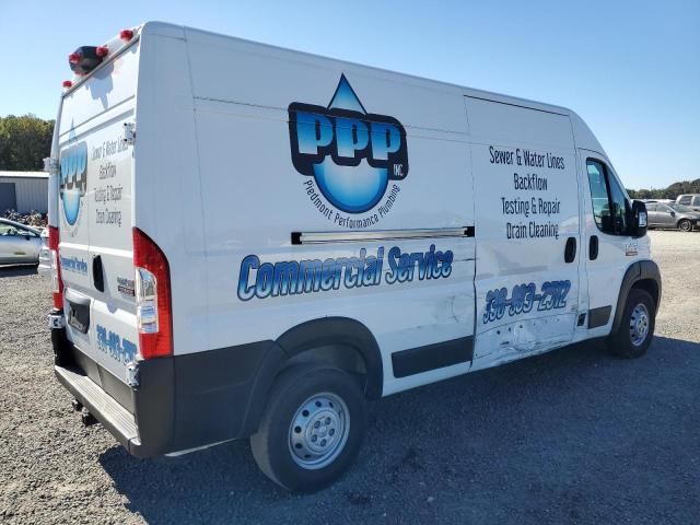 2022 Dodge RAM Promaster 2500 2500 High