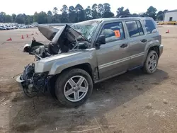 Jeep salvage cars for sale: 2008 Jeep Patriot Limited