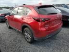 2023 Mazda CX-5 Select