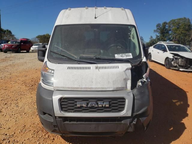 2019 Dodge RAM Promaster 2500 2500 High