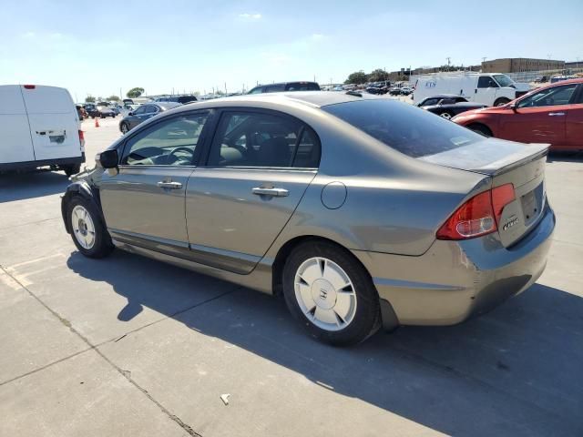 2007 Honda Civic Hybrid