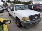 2008 Ford Ranger Super Cab