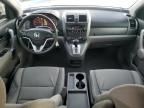 2007 Honda CR-V EX