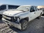 2013 Chevrolet Silverado C2500 Heavy Duty