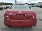 2005 Nissan Maxima SE