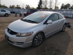 Carros salvage para piezas a la venta en subasta: 2010 Honda Civic EXL