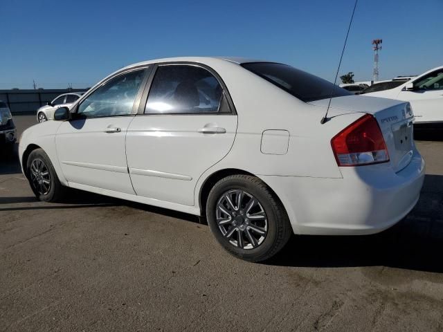 2009 KIA Spectra EX