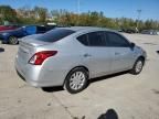 2017 Nissan Versa S