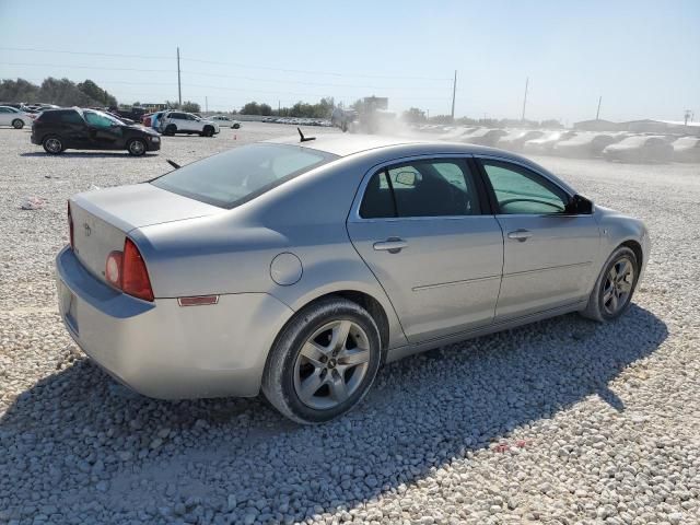 2008 Chevrolet Malibu 1LT