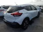 2018 Nissan Kicks S