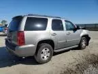 2007 Chevrolet Tahoe C1500