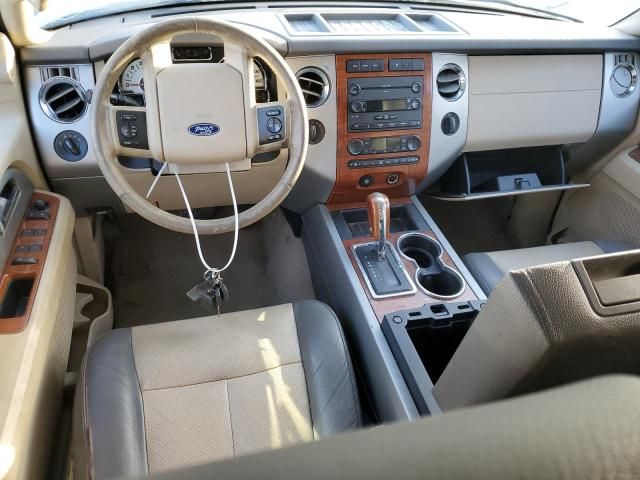 2007 Ford Expedition Eddie Bauer