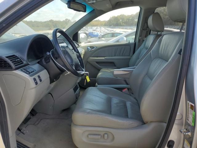 2009 Honda Odyssey EXL