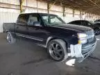 2005 Chevrolet Silverado C1500