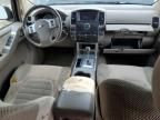 2008 Nissan Pathfinder S