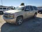 2011 Chevrolet Suburban K1500 LTZ