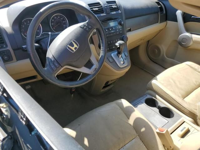 2007 Honda CR-V EXL