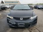 2011 Honda Civic EX