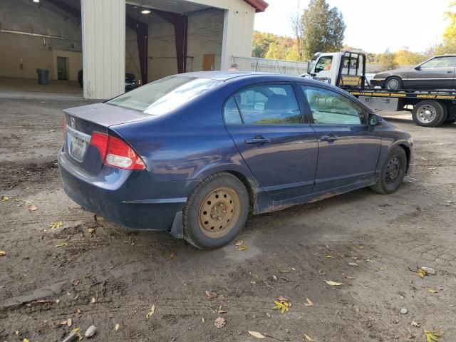 2010 Honda Civic LX