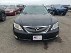 2008 Lexus LS 460