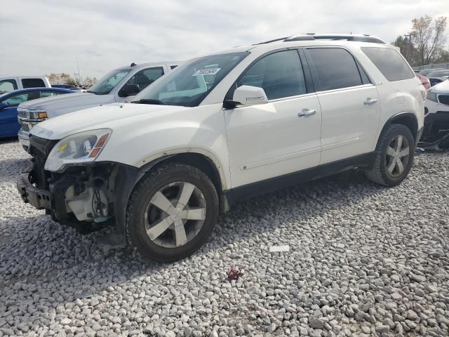 2009 GMC Acadia SLT-1