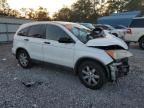 2007 Honda CR-V EX